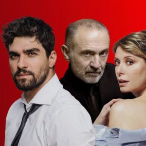 EURIDICE AXEN / GIULIO CORSO / GIANLUCA FERRATO