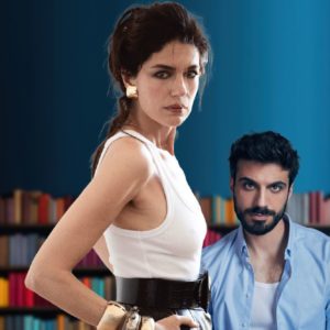ANNA VALLE / GIANMARCO SAURINO