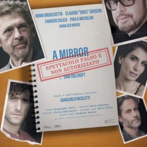 NINNI BRUSCHETTA / CLAUDIO “GREG” GREGORI / FABRIZIO COLICA / PAOLA MICHELINI
