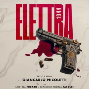 PAMELA VILLORESI / GIULIO CORSO / FRANCESCO FOTI / ALICE SPISA