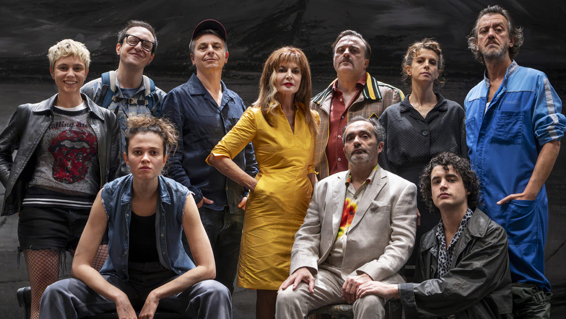 GIULIANA DE SIO / FILIPPO DINI