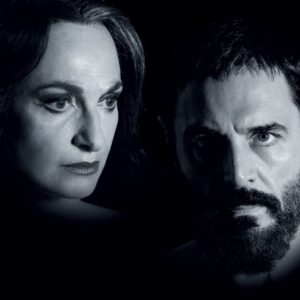 DANIELE PECCI / SANDRA TOFFOLATTI